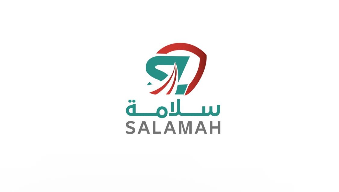 صورة القسم